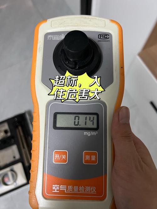 不放心,找了他们家「清新全家甲醛治理